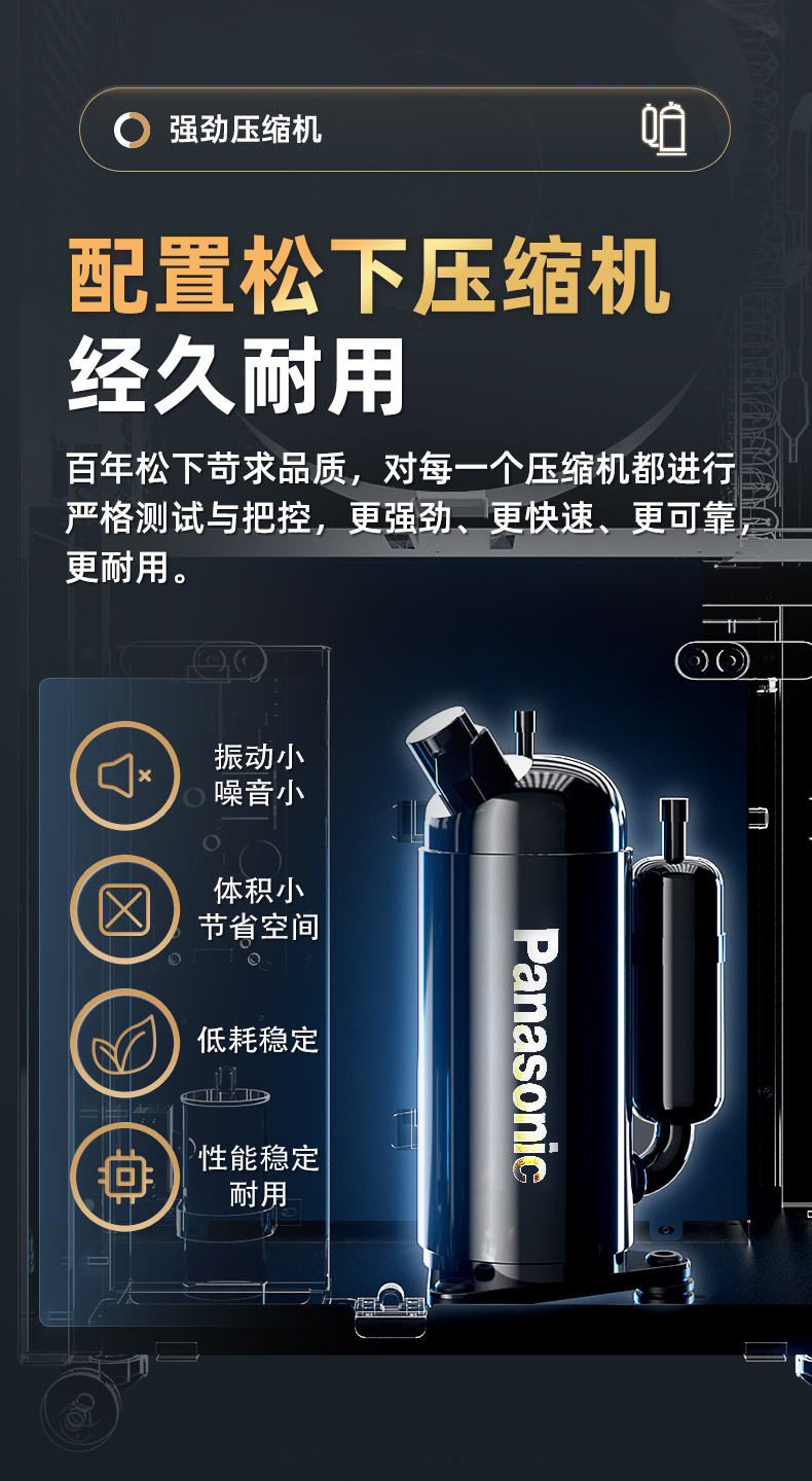 DK-138EQ-08.jpg
