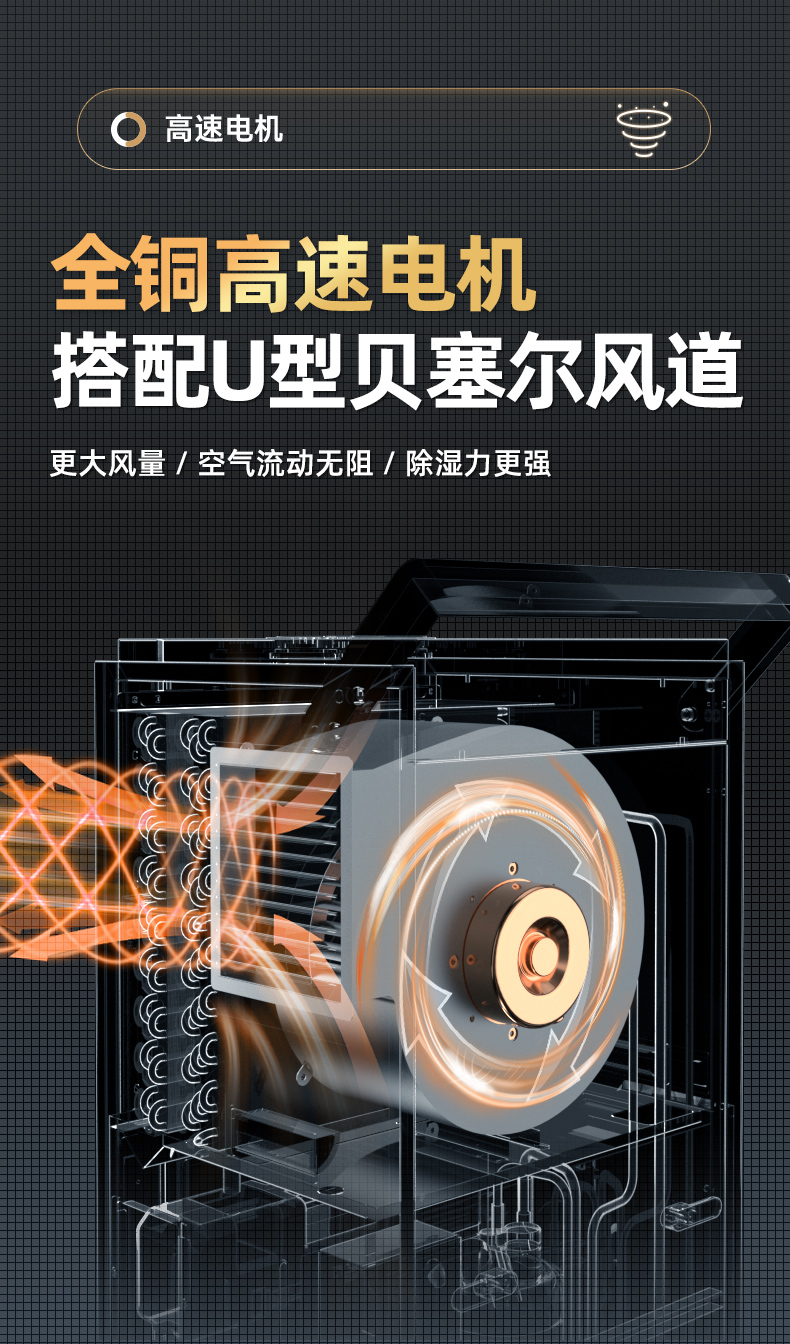 DK-138EQ-10.jpg