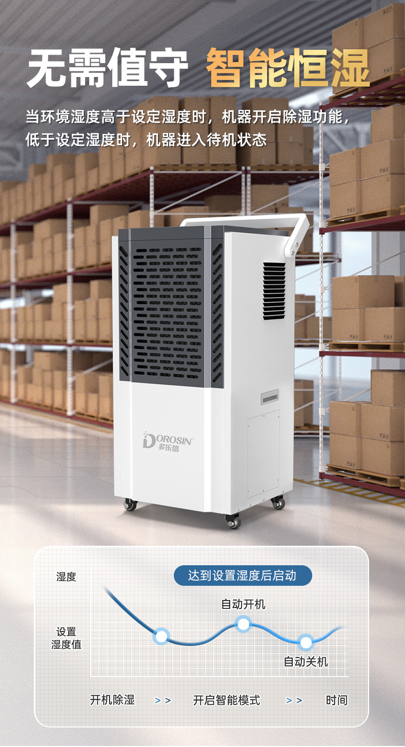 DK-138EQ-12.jpg