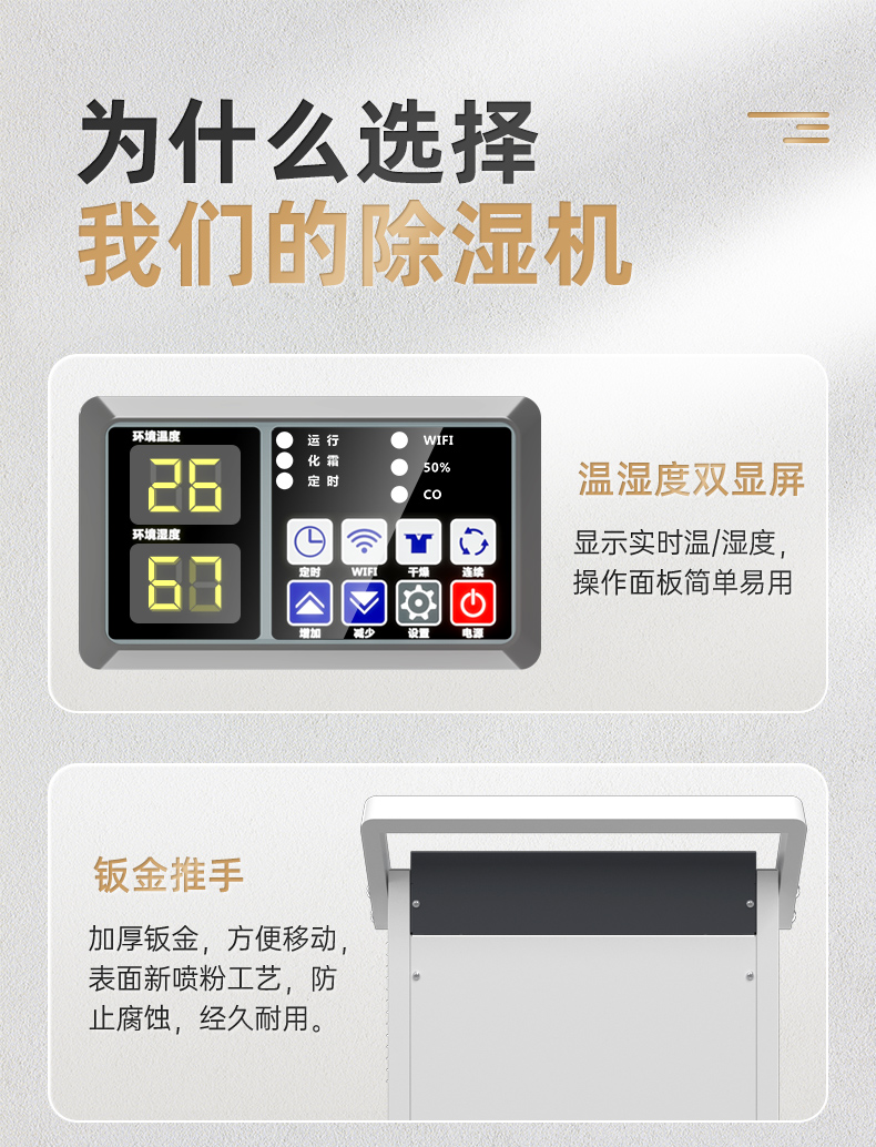 DK-138EQ-13.jpg