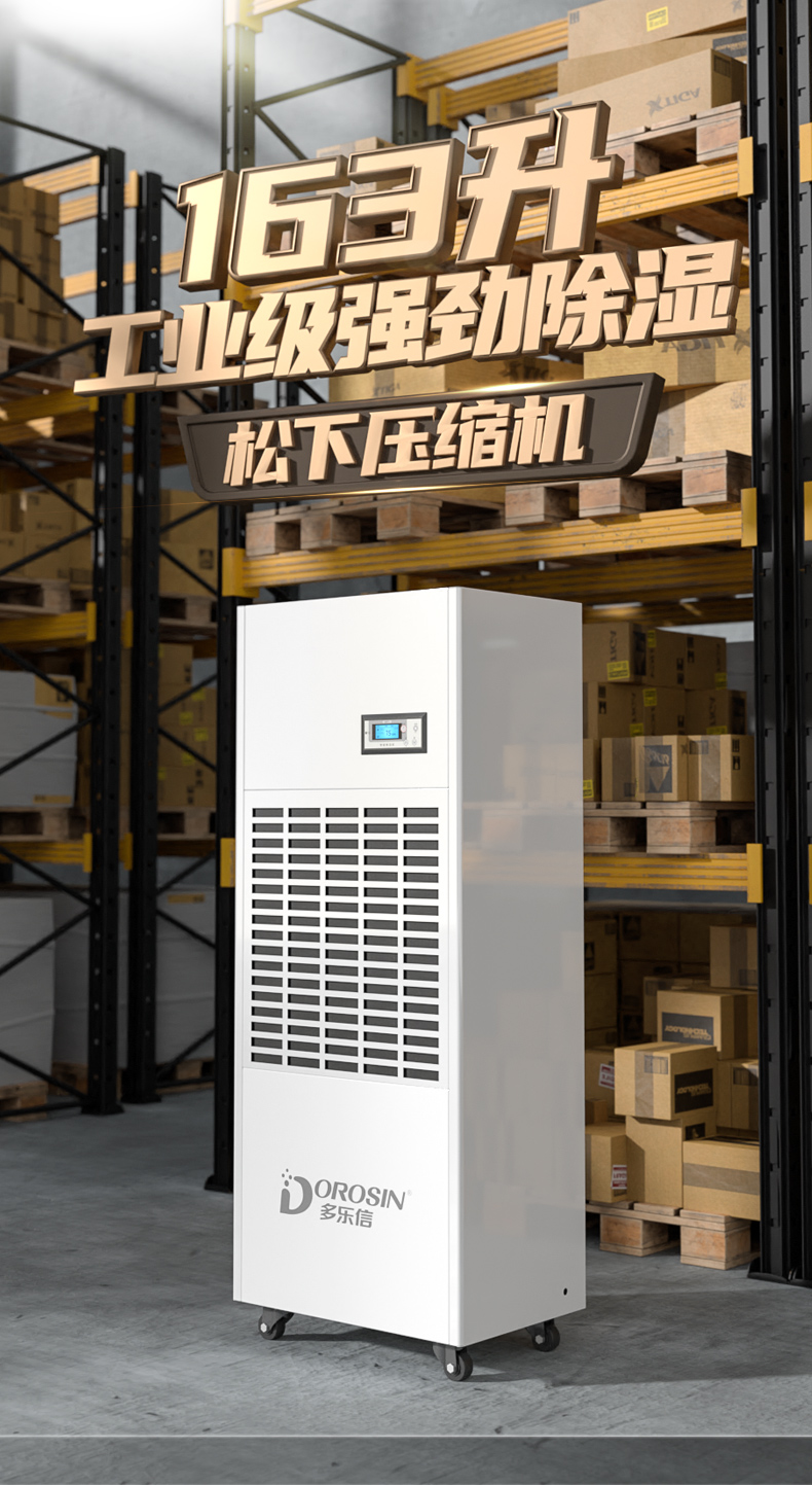 DP-6.8_01.jpg