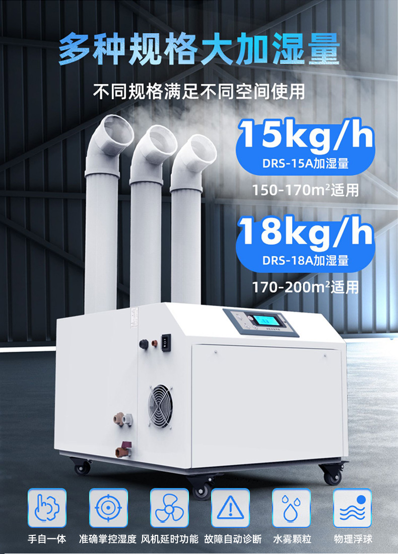 15A-18A_12.jpg