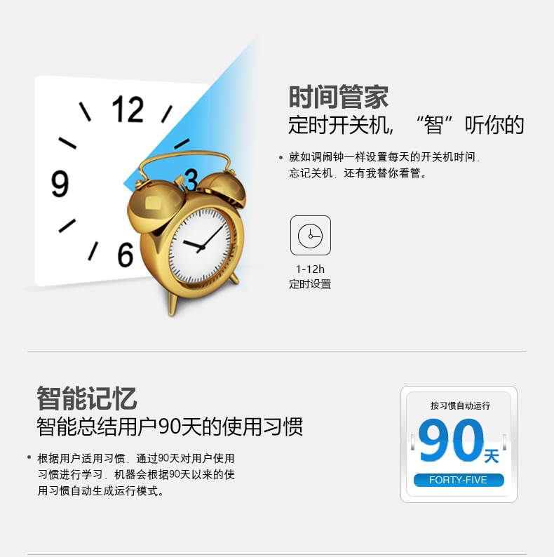 大型加湿器-网络推广_13.jpg