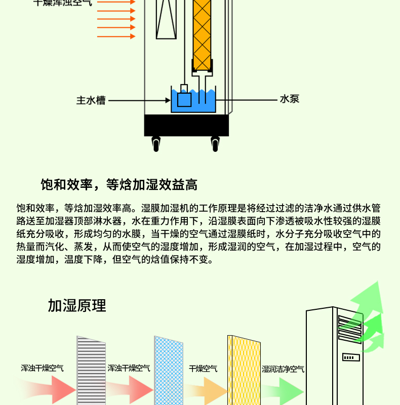 CH-20T改_17.jpg