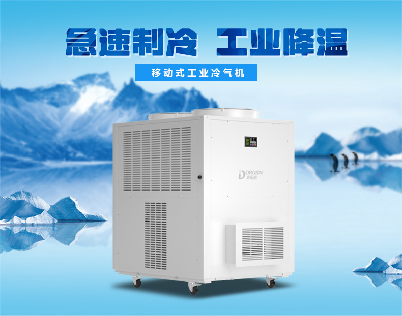 DAKC-250_01.jpg